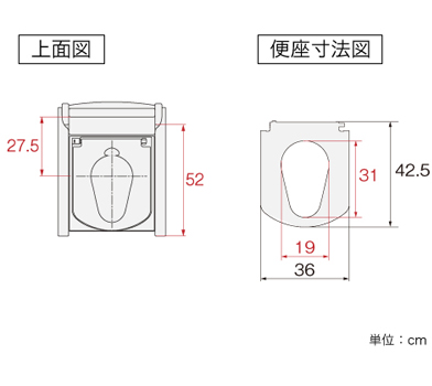 家具調トイレ トワレットチェア(533-062) 抗菌便座 介護 高齢者 家具調トイレ トワレットチェア(533-062) 抗菌便座 介護 高齢者