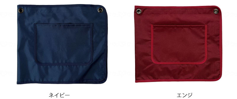 導尿バッグカバー 匂いが漏れないバッグ風ウロバッグカバー 尿･排液バッグの目隠しカバー テクナード SCSN002 SCSN002Eのカラー（色）