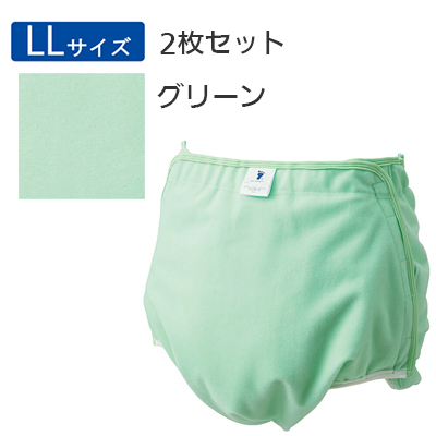 おむつカバー フリーカバー 布おむつ対応 2枚セット LLサイズ(403903)の説明