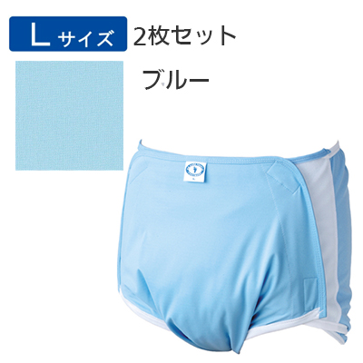 おむつカバー フィットボディカバー 紙・布おむつ対応 2枚セット Lサイズ(403908)の説明