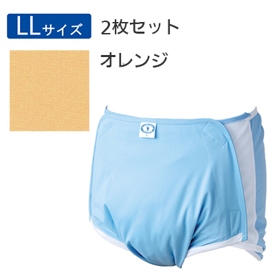 おむつカバー フィットボディカバー 紙・布おむつ対応 2枚セット LLサイズ(403908)の説明