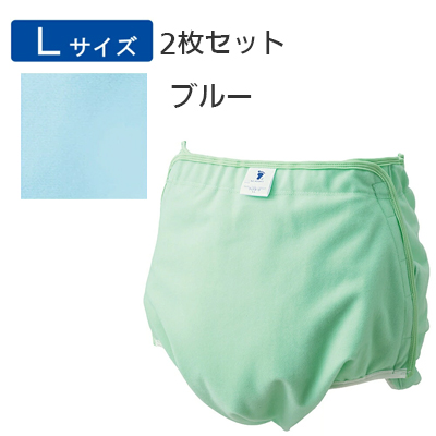 おむつカバー フリーカバー 布おむつ対応 2枚セット Lサイズ(403903)の説明