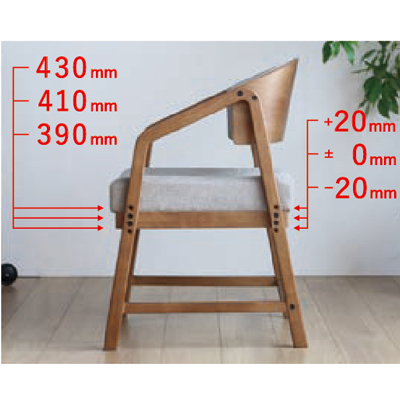 シニアに優しい木製チェア RSP-DC1(BR/NA) 立ち上がりサポートの説明