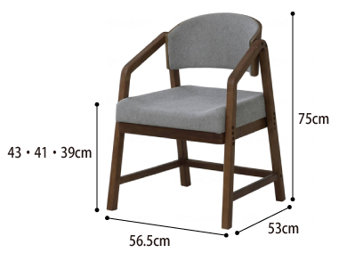 シニアに優しい木製チェア RSP-DC1(BR/NA) 立ち上がりサポートのサイズ