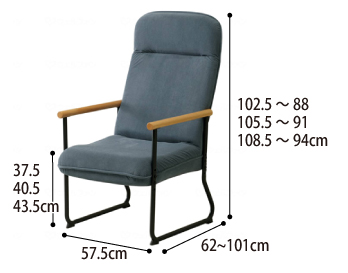 エンケル リクライニングチェア ENKEL-1(BE/SBL) のサイズ