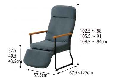 エンケル リクライニングチェア ENKEL-2(BE/SBL) のサイズ