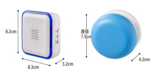 電池を使わないワイヤレスチャイムセット WC-S8061AC 防水押ボタン 配線不要 呼び出しベルのサイズ