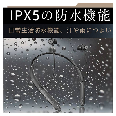 集音器 音の恵み(首かけ集音器) MT-100N シャイン 難聴者向け 高齢者 ハンズフリーの説明