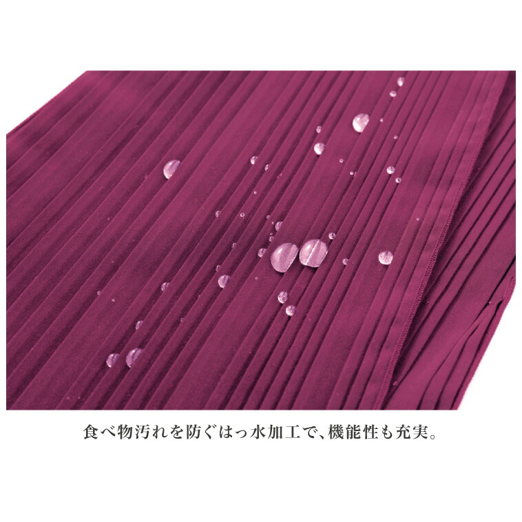 Table with（テーブル・ウィズ）ロングタイプの説明