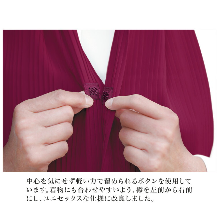 Table with（テーブル・ウィズ）ロングタイプの説明