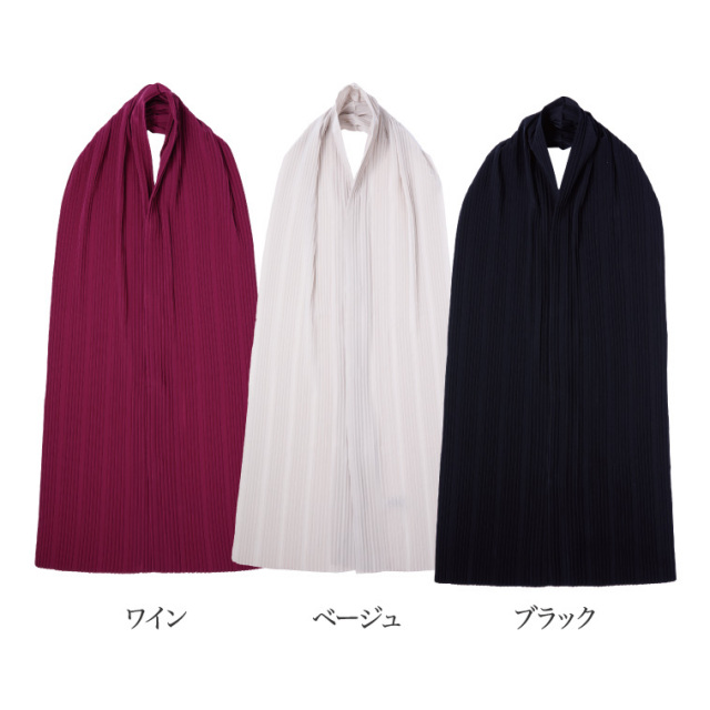 Table with（テーブル・ウィズ） ロングタイプのカラー（色）