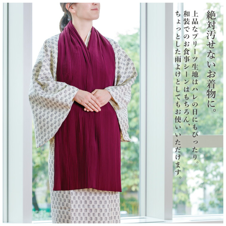 Table with（テーブル・ウィズ）ロングタイプの説明