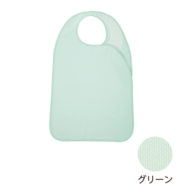 サラットエプロン グリーン