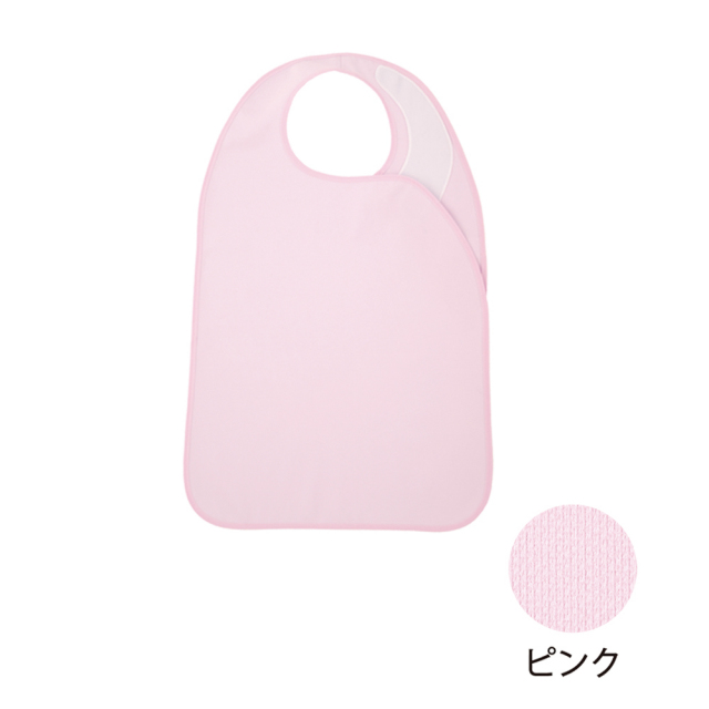 サラットエプロン　ピンク