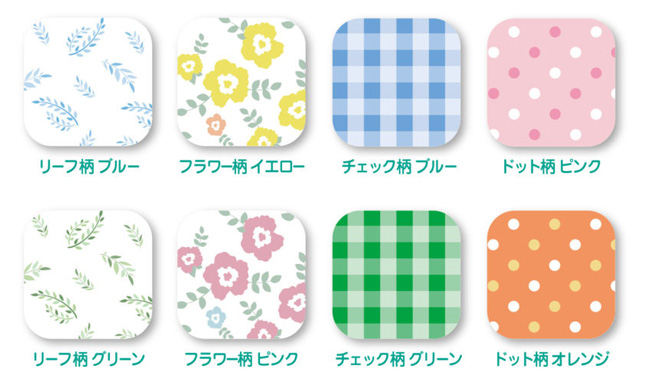 食事用エプロン カラー