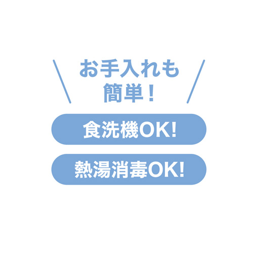 深型ポケット付食事用エプロンの説明