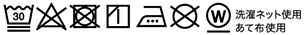Table with（テーブル・ウィズ） ベストタイプの説明
