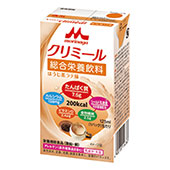 エンジョイクリミールの説明