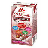 エンジョイクリミールの説明
