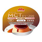エンジョイMCTゼリー200(プリン味)の説明