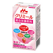 エンジョイクリミールの説明