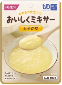 FFKおいしくミキサー 24種24個セット かまなくてよい介護食