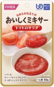 FFKおいしくミキサー 24種24個セット かまなくてよい介護食