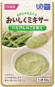 FFKおいしくミキサー 24種24個セット かまなくてよい介護食