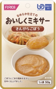 FFKおいしくミキサー 24種24個セット かまなくてよい介護食