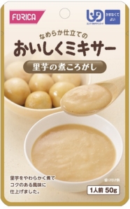 FFKおいしくミキサー 24種24個セット かまなくてよい介護食