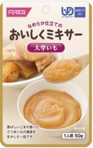 FFKおいしくミキサー 24種24個セット かまなくてよい介護食