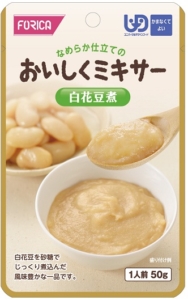 FFKおいしくミキサー 24種24個セット かまなくてよい介護食