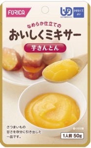 FFKおいしくミキサー 24種24個セット かまなくてよい介護食