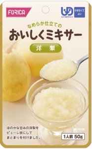 FFKおいしくミキサー 24種24個セット かまなくてよい介護食