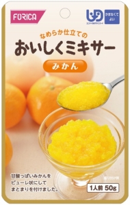 FFKおいしくミキサー 24種24個セット かまなくてよい介護食