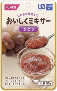 FFKおいしくミキサー 24種24個セット かまなくてよい介護食