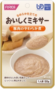 FFKおいしくミキサー 24種24個セット かまなくてよい介護食