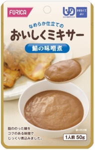 FFKおいしくミキサー 24種24個セット かまなくてよい介護食