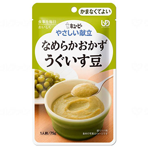 うぐいす豆の説明