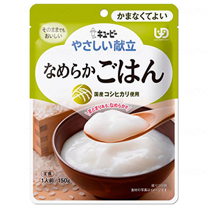 なめらかごはんの説明