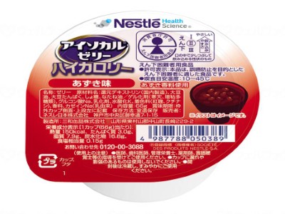 アイソカルゼリーハイカロリー