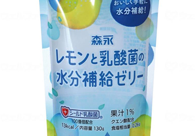 レモンと乳酸菌の水分補給ゼリー 2ケース(48個入) 熱中症対策の説明