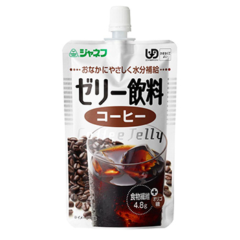 コーヒーの説明