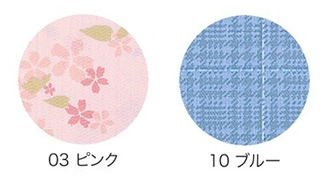 抗菌 介護つなぎ服(背開き) LLサイズのカラー（色）