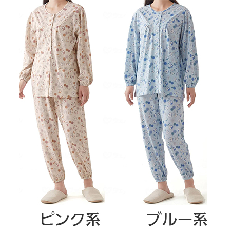 婦人パジャマ 綿100％着替え楽らくゆったりパジャマ M～LL スナップ釦 セルヴァン 介護パジャマ･ねまきのカラー（色）