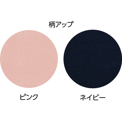 NOBI AID 大きめボタン のびのびストレッチパジャマ 800463 S～LL 年間素材の説明