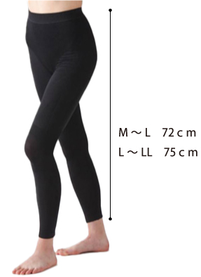 接骨院の先生が監修したテーピングスパッツのサイズ