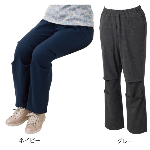 座・ビューティフォー 裏起毛ニットパンツ 822034 秋冬用のカラー