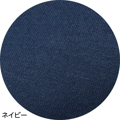 座・ビューティフォー 裏起毛ニットパンツ 822034 秋冬用の説明