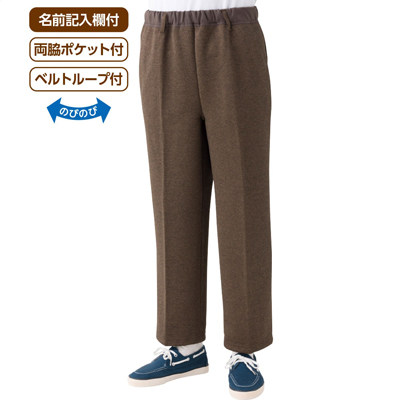 紳士 おしりスルッとカチオンパンツ 2枚セット 89592の説明